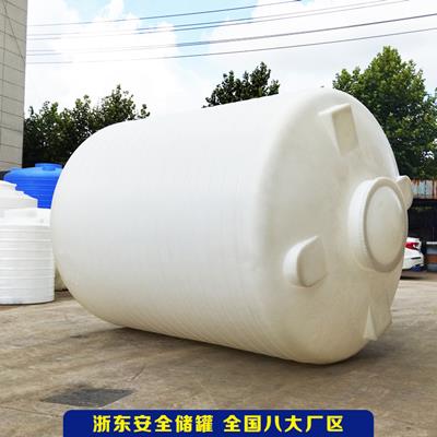1吨1T塑料储水桶 全国八大厂区就近发货